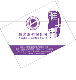 ���հ����������ѯ���޹�˾